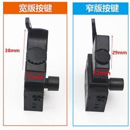 電鑽改裝抽油 抽水泵 套件 歷史價格詳細信息