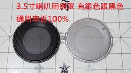 用電達人 CBB61 風扇啟動電容 450V 多種容量 歷史價格詳細信息