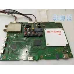 【林師傅】主機板 SONY   KDL-40V4000 拆機良品 AD10.1 歷史價格詳細信息