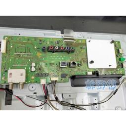 【林師傅】主機板 Vizio V39D 0171-2271-5543拆機良品 AD6.1 歷史價格詳細信息