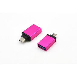 Mirco USB Connector Replacement for Honeywell Dolphin 70E Dolphin 75E 歷史價格詳細信息