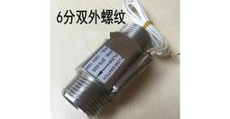 6分舒適肩背+舒適拉帶(素面) 中型犬用牽繩 狗狗牽繩 狗狗外出用品 寵物牽繩 歷史價格詳細信息