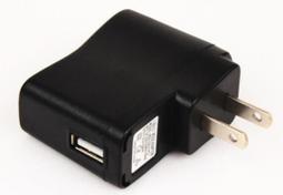 5V 500MA 一體成型 長度1M  加長頭9MM  MINI接口 V3接口 充電器电器直充 歷史價格詳細信息