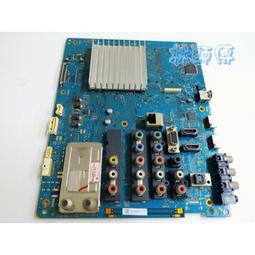 【林師傅】主機板 Vizio V39D 0171-2271-5543拆機良品 AD6.1 歷史價格詳細信息