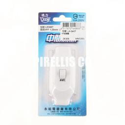 南台灣 關廟國小制服上衣 二手制服 二手學生制服 台灣學生制服 水手服 男學生制服襯衫 歷史價格詳細信息