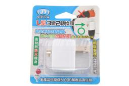 源頭塑包頭運動舒適勞保鞋男女安全鞋工作鞋防護鞋防砸防刺穿 歷史價格詳細信息