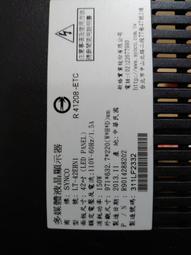 SYNCON 欣康 HS-304 IMODEL 愛魔豆 膠囊登機車-紅/藍【佳兒園婦幼館】 歷史價格詳細信息