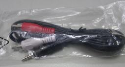 音源衰減器 音量衰減器 訊號轉換器 家用擴大機專用 汽車擴大機專用  汽車音響主機專用 喇叭輸出轉rca av端子 歷史價格詳細信息
