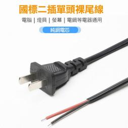 國標1J66精密合金 恆磁導率光亮退火J66帶材 品質保障 歷史價格詳細信息