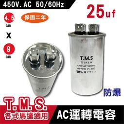 工M廠XQPRO4K高清機頂盒TV BOX安卓網絡播放器智能電視盒子MXPro 歷史價格詳細信息