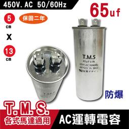 工M廠XQPRO4K高清機頂盒TV BOX安卓網絡播放器智能電視盒子MXPro 歷史價格詳細信息