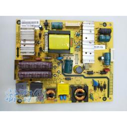 【林師傅】電源板 奇美 TL-50LD5D-600 5800-P47ELL-W000 拆機良品 PB10.1 歷史價格詳細信息