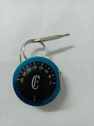 【～機械式 長輩操作更簡單～特價↘↘＄３０５０】《B2C家電館》【萬國～ ６人份經典機械式電子鍋】NS-1107S 歷史價格詳細信息