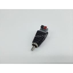 【新款】液壓工具小裝載機鏟車泵軸 齒輪泵連接軸齒輪泵傳動軸 液壓油泵傳動軸泵軸 歷史價格詳細信息