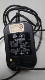 電源轉換器 600瓦 ES-600W 12V50Ah 太陽能 逆變器 電源供應 110V供電 工地用電 漁船 CSP 歷史價格詳細信息