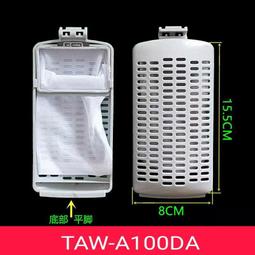 大同洗衣機濾網 【兩個免運費】 TAW-A100G TAW-A100F 外觀一樣就可以使用 歷史價格詳細信息