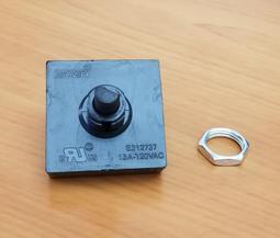 四分三叉旋轉噴頭中端套裝2入 歷史價格詳細信息