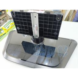 【林師傅】LG 42LW5700 液晶電視 腳座腳架底座 (出清價) 歷史價格詳細信息