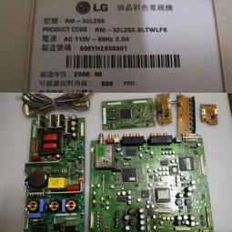 《電源板型號》~~~~P42A01A 日立電漿電視 > 42吋 的~《電源板 》 歷史價格詳細信息