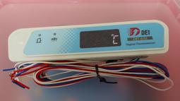 DEI得意 冷氣空調微電腦溫控 控制機板 DEI-723A SW7683版 適：中央冰水系統、直膨系統&hellip;等-【便利網】 歷史價格詳細信息