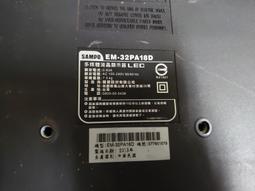聲寶【EM-50JB220】50吋電視 歷史價格詳細信息