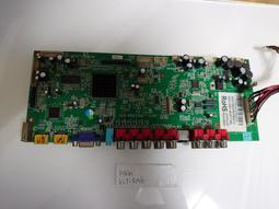 林姓主婦的家務事4：一條龍餐桌，從家庭料理到副食品【觀念重建篇+美味料理篇】（雙書不分售）【金石堂】 歷史價格詳細信息