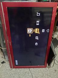 SONY KDL-40W700C.KDL-40W650D.JVC-55T(各式零件-邏輯版)-201 歷史價格詳細信息