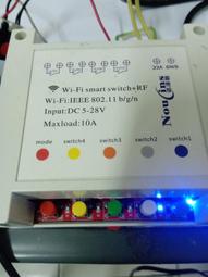 DC12V旋轉式調溫開關發熱布 歷史價格詳細信息