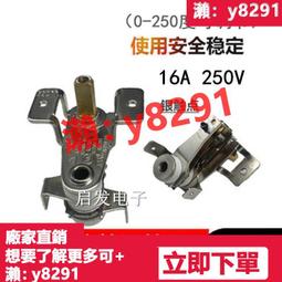 電烤箱通用型定時器 AT-615(15分小烤箱) AT-660(60分大烤箱) 響鈴計時器 定時開關 台灣製 歷史價格詳細信息