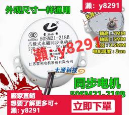 可開發票 搖號抽獎機 金色搖獎機手動抽獎機游戲娛樂轉盤搖號機金屬搖獎機幸運抽獎機   【一作店鋪】 歷史價格詳細信息