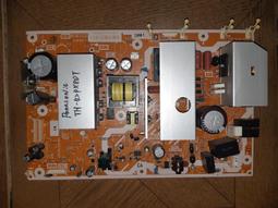 【Panasonic 國際牌】42.5W 6-8坪 LED調光調色遙控吸頂燈LGC61216A09 雅麻 日本製 歷史價格詳細信息