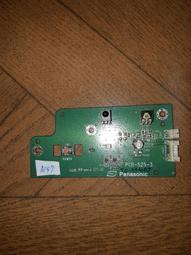 A8147 719 Series-700 Fruitia 2-Car Set Micro Ace 歷史價格詳細信息