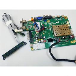 【林師傅】按鍵+WIFI  LG 65UM7500PWA   拆機良品 歷史價格詳細信息