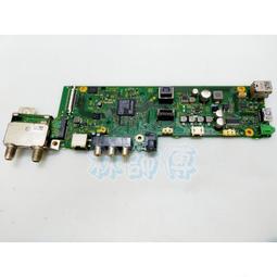 SONY KDL-43W750D用邏輯板T430HVN01.9 歷史價格詳細信息