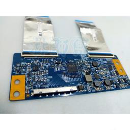 【林師傅】邏輯板  6870C-0310C 拆機良品 附全新屏線 缺貨中 歷史價格詳細信息