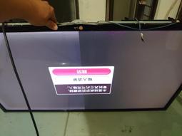 LG 42LW5700  42LE550 42LV5500 30分完修 網路評價第一 閃紅燈  無法正常開機 無畫面 歷史價格詳細信息