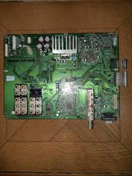 A13 硃砂吊墜 天然紅硃砂立體生肖兔吊墜 挂件 送掛繩 本命年開運頸飾品 禮物 歷史價格詳細信息