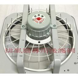 DO嘟嘟DO免運 超取附發票 達新牌掛壁式吹風機TS-1699家用/TS-1699P飯店專用/游泳池/溫泉會館/全機抗菌 歷史價格詳細信息