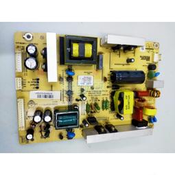 中古良品 聲寶Sampo液晶電視遙控器RC-271SC LCD-TV-3D 歷史價格詳細信息