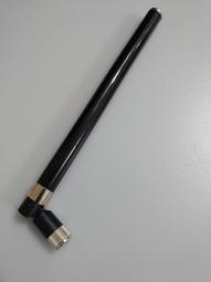 CERIO 智鼎【ANT-05FN-S】-2.4GHz 室外型無線網路纖細全向性 5dBi 直接安裝式高功率天線 歷史價格詳細信息