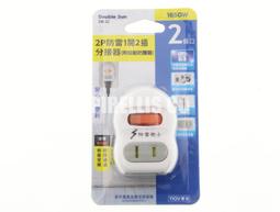 南陽防爆微特電機 低壓防爆電機YBX3系列電動機 南陽防爆 2P 歷史價格詳細信息