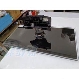 【林師傅】VIZIO V42E 液晶電視 腳架 腳座 底座 附螺絲 (出清價) 歷史價格詳細信息