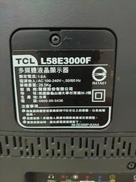 TCL專用55P735,65P735,75P735,85P735,43P737,50P737,55P737,65P737 歷史價格詳細信息