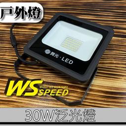 【LT】【戶外折疊收納布幕】滌綸雙支架便攜 收納拼接壁掛布幕 60吋-150吋戶外投影布幕 雙支架佈幕 折疊 歷史價格詳細信息