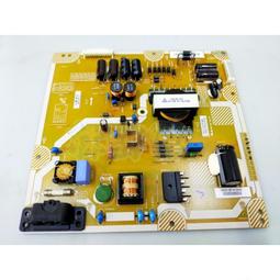 【林師傅】VIZIO V42E 液晶電視 腳架 腳座 底座 附螺絲 (出清價) 歷史價格詳細信息