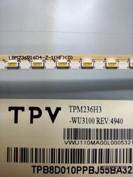 (現貨)CHIMEI 奇美液晶電視遙控器 /全系列可用/RP51-32RT RC-668 RP55-27MT 歷史價格詳細信息