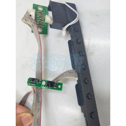 【林師傅】按鍵+WIFI  LG 65UM7500PWA   拆機良品 歷史價格詳細信息