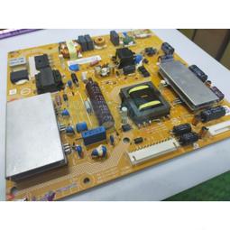 【林師傅】電源板 禾聯 168P-L4L01T-W1 L4L01T 拆機良品  PB10.1 歷史價格詳細信息