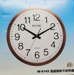 【99145】職業男女OFFICE ☆ STAR 款領帶夾 歷史價格詳細信息