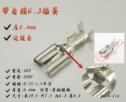 [拍6送一]云南普洱白菜餅2010年班章老寨古樹 布朗山班章茶357克 歷史價格詳細信息